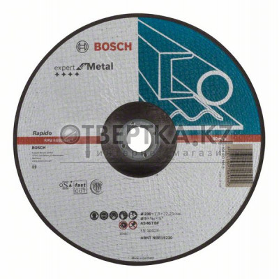 Отрезной круг выпуклый Bosch 2608603404