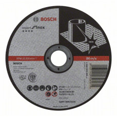 Отрезной круг, прямой Bosch 150 x 1,6 mm 2608603405 в Алматы