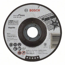 Отрезной круг, выпуклый Bosch 125 x 1,0 mm 2608603493 в Караганде