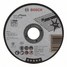 Отрезной круг, прямой Bosch 115 x 1,5 mm 2608603494 в Кокшетау