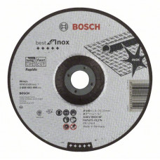 Отрезной круг выпуклый Bosch 2608603499 в Караганде