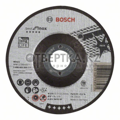 Отрезной круг выпуклый Bosch 2608603505