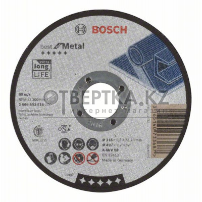 Отрезной круг, прямой Bosch 115 x 1,5 mm 2608603516