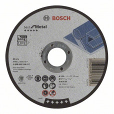 Отрезной круг прямой Bosch 2608603518 в Таразе