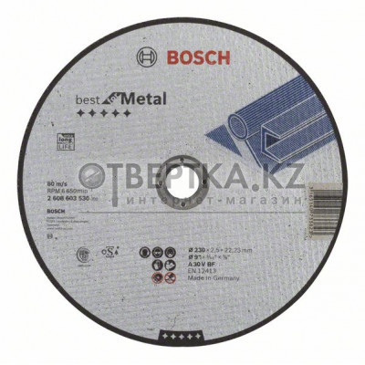Отрезной круг прямой Bosch 2608603530