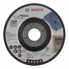 Обдирочный круг Bosch 2608603532 в Атырау