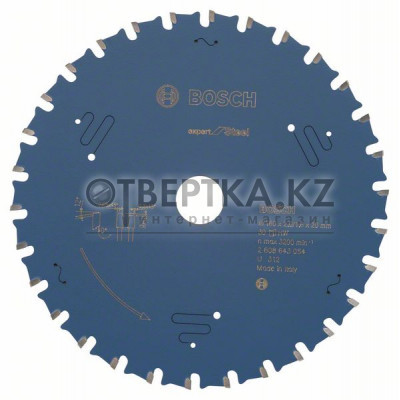 Пильный диск Bosch 160 x 20 x 2,0 mm 2608643054