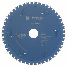 Пильный диск Bosch 2608643057 в Таразе