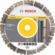 Алмазный отрезной круг Bosch 2608603635 в Кокшетау
