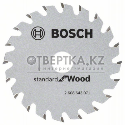 Пильный диск Bosch 2608643071