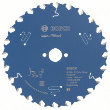Пильный диск Bosch 2608644016 в Таразе