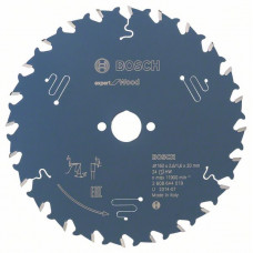 Пильный диск Bosch 2608644019 в Таразе