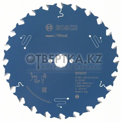 Пильный диск Bosch 2608644029