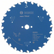 Пильный диск Bosch 2608644035 в Таразе