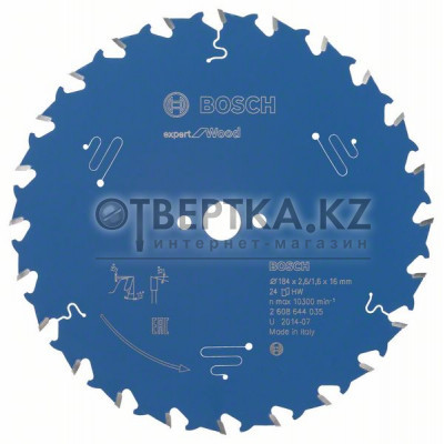 Пильный диск Bosch 2608644035