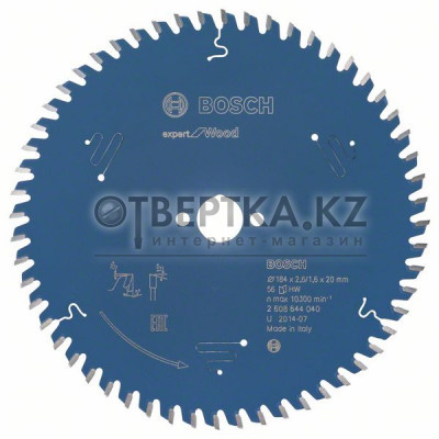 Пильный диск Bosch 2608644040