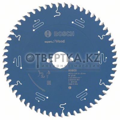 Пильный диск Bosch 2608644061