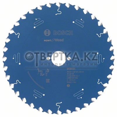 Пильный диск Bosch  2608644062
