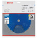 Пильный диск Bosch  2608644107