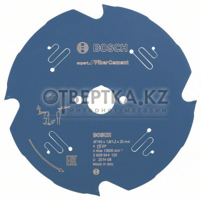 Пильный диск Bosch 2608644120