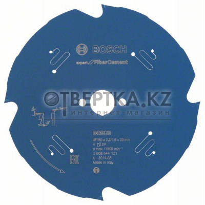 Пильный диск Bosch 160 x 20 x 2,2 mm 2608644121