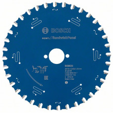Пильный диск Bosch 2608644142 в Таразе