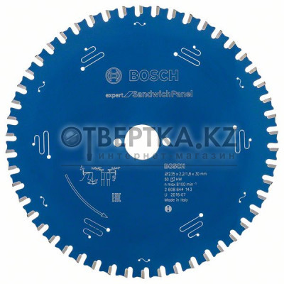 Пильный диск Bosch 2608644143