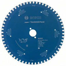Пильный диск Bosch 2608644145 в Таразе