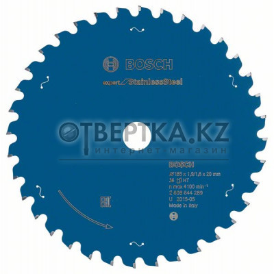 Пильный диск Bosch 2608644289