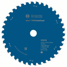 Пильный диск Bosch 2608644288 в Таразе