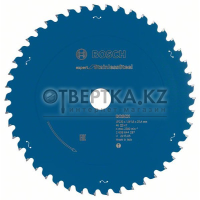 Пильный диск Bosch 2608644287