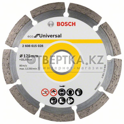 Алмазный отрезной круг Bosch 2608615028