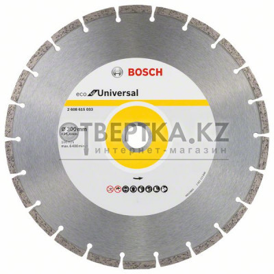 Алмазный отрезной круг Bosch 2608615033