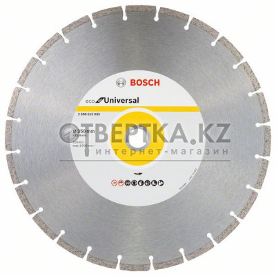 Алмазный отрезной круг Bosch 2608615035