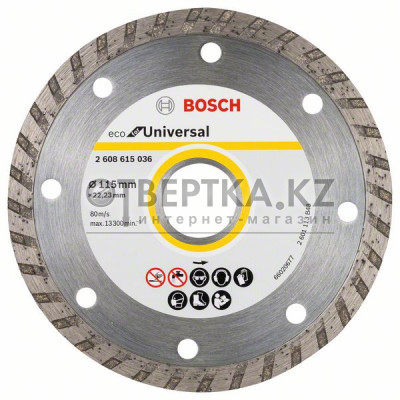 Алмазный отрезной круг Bosch 2608615036