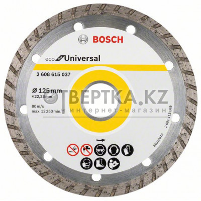 Алмазный отрезной круг Bosch 2608615037