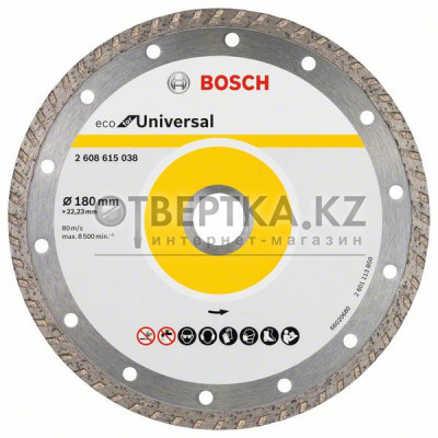 Алмазный отрезной круг Bosch 2608615038