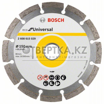Алмазный отрезной круг Bosch 2608615042
