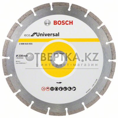 Алмазный отрезной круг Bosch 2608615044