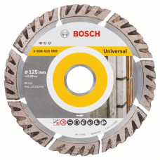 Алмазный отрезной круг Bosch 2608615059 в Кокшетау