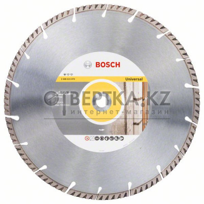 Алмазный отрезной круг Bosch 2608615070