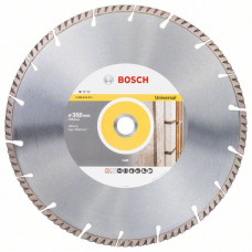Алмазный отрезной круг Bosch 2608615071 в Астане