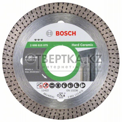 Алмазный отрезной круг Bosch 2608615075