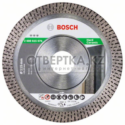 Алмазный отрезной круг Bosch 2608615076