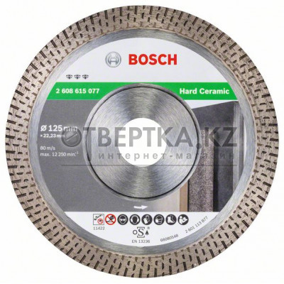 Алмазный отрезной круг Bosch 2608615077