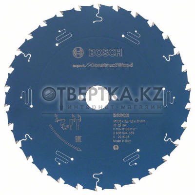 Пильный диск Bosch 2608644339