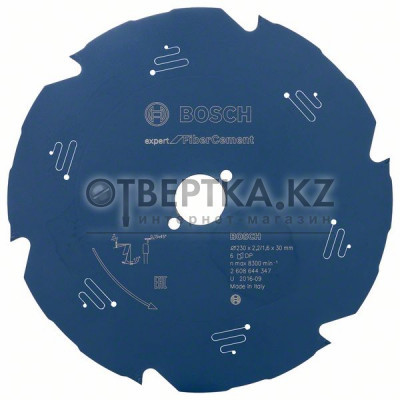 Пильный диск Bosch 2608644347