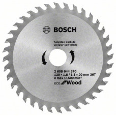 Пильный диск Bosch 2608644370 в Костанае