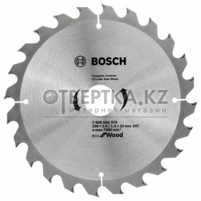 Пильный диск Bosch 2608644379