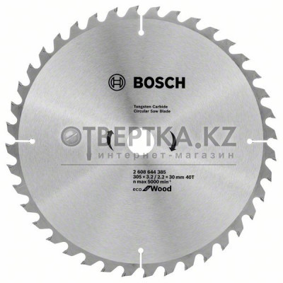 Пильный диск Bosch 2608644385